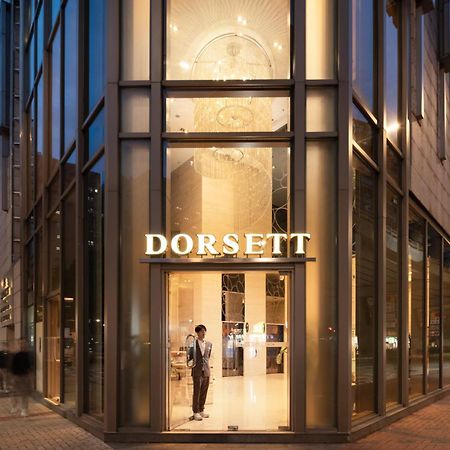 Dorsett Mongkok, Hong Kong Hotel Екстериор снимка