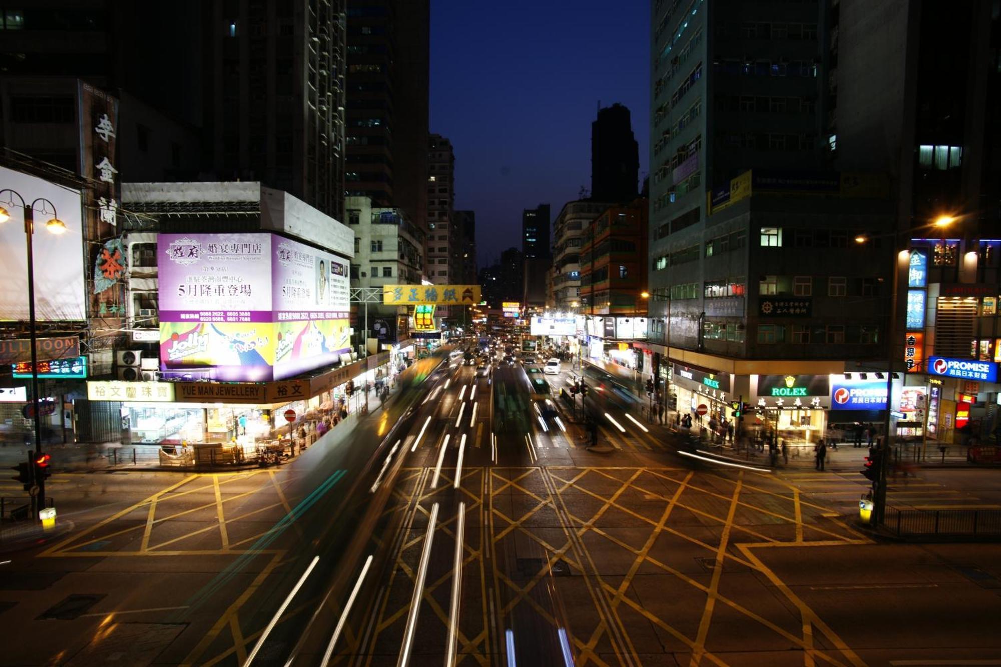 Dorsett Mongkok, Hong Kong Hotel Екстериор снимка