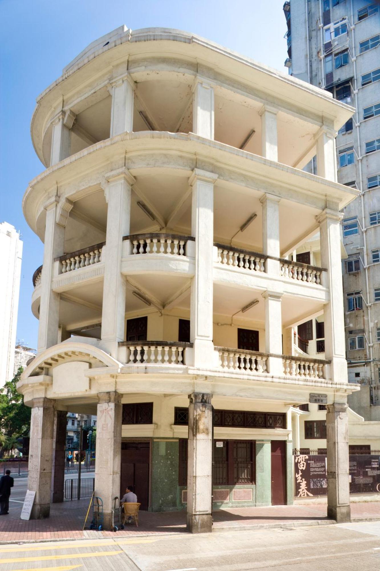 Dorsett Mongkok, Hong Kong Hotel Екстериор снимка