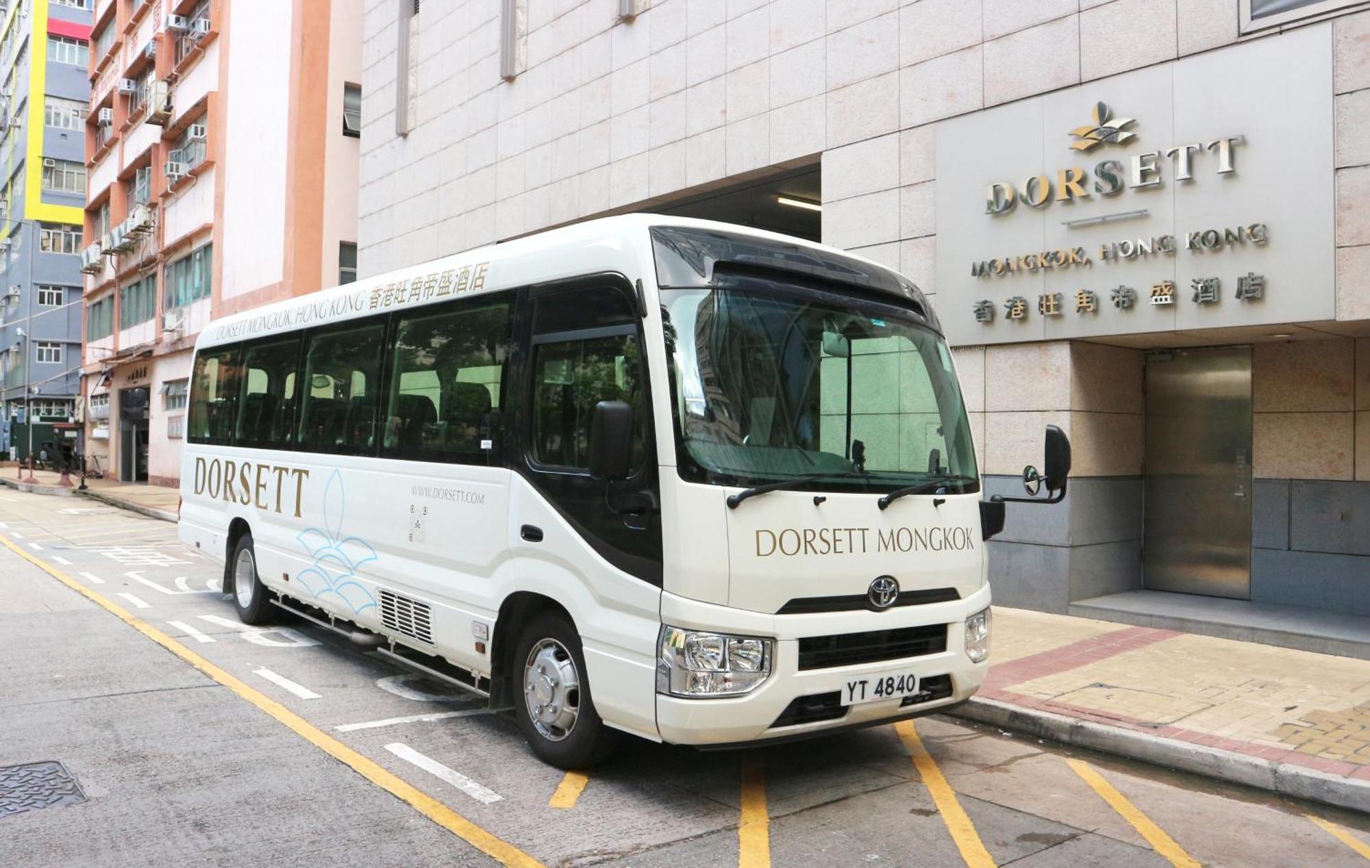 Dorsett Mongkok, Hong Kong Hotel Екстериор снимка