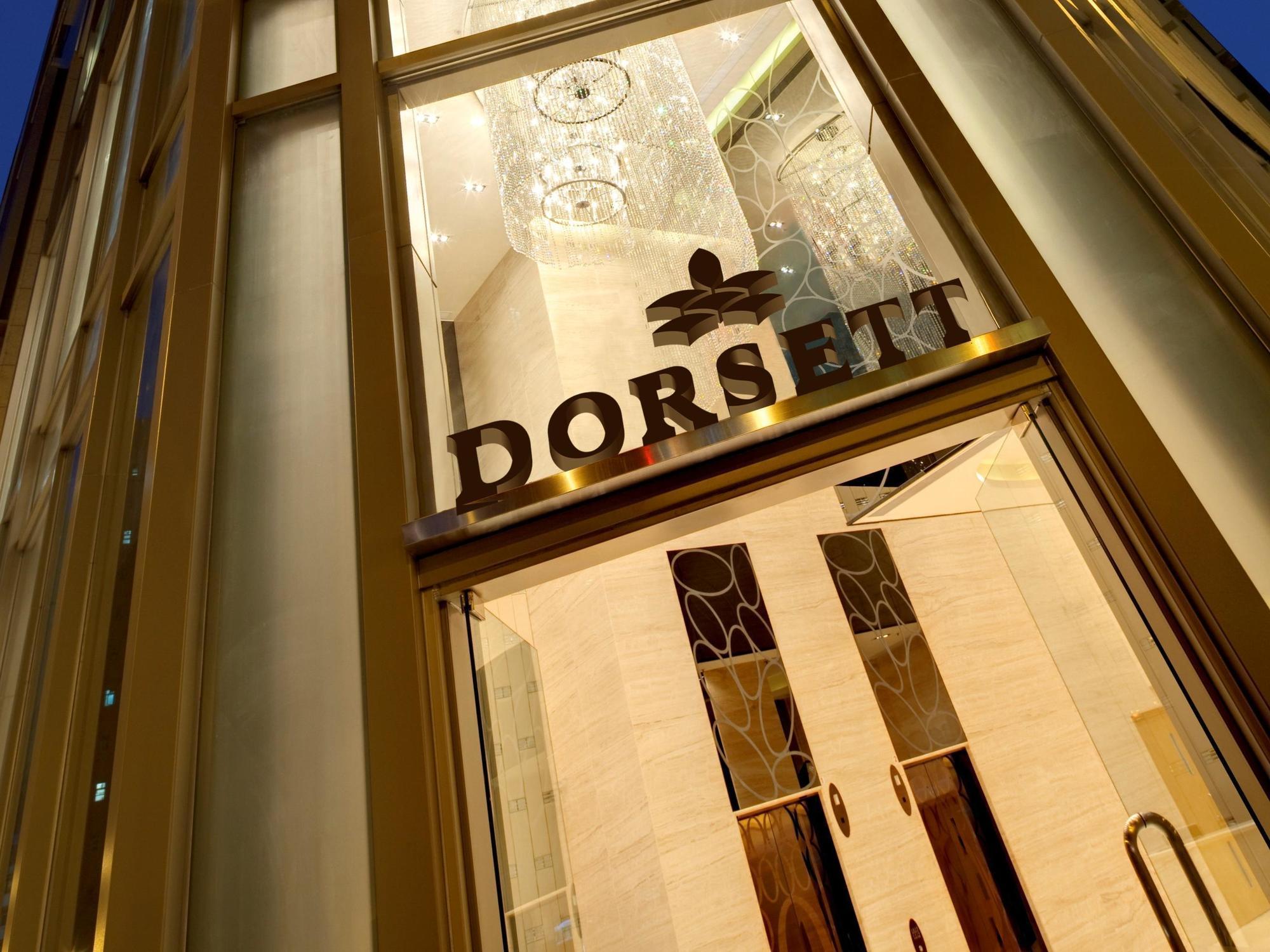 Dorsett Mongkok, Hong Kong Hotel Екстериор снимка